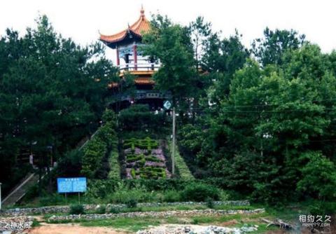 商城汤泉池旅游攻略 之 神水阁 商城汤泉池旅游攻略 之 神水阁