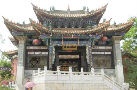 昆明官渡古镇旅游攻略 之 法定寺