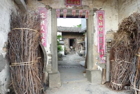 广东河源苏家围古村旅游攻略 之 民居 广东河源苏家围古村旅游攻略 之 民居