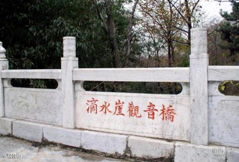 河南铜山风景区旅游攻略 之 观音桥