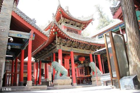 铜川药王山风景区旅游攻略 之 献殿 铜川药王山风景区旅游攻略 之 献殿