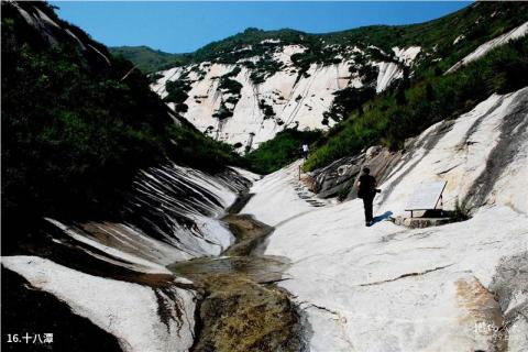 三门峡灵宝娘娘山风景区旅游攻略 之 十八潭 三门峡灵宝娘娘山风景区旅游攻略 之 十八潭
