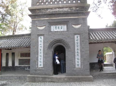三门峡仰韶大峡谷旅游攻略 三门峡仰韶大峡谷旅游攻略
