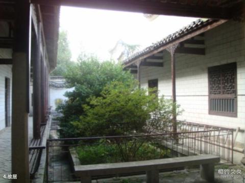 岳阳任弼时纪念馆旅游攻略 之 故居 岳阳任弼时纪念馆旅游攻略 之 故居