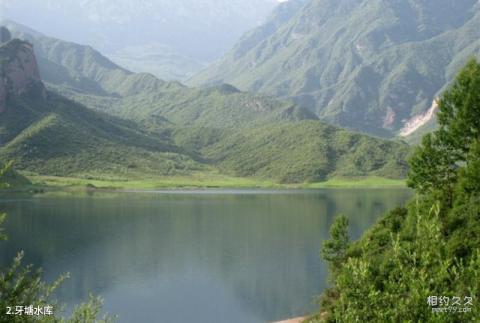 临夏太子山风景区旅游攻略 之 牙塘水库