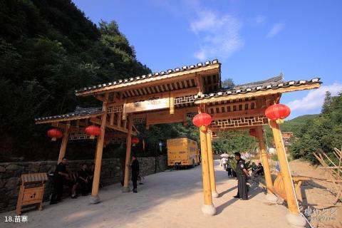 镇远高过河风景区旅游攻略 之 苗寨