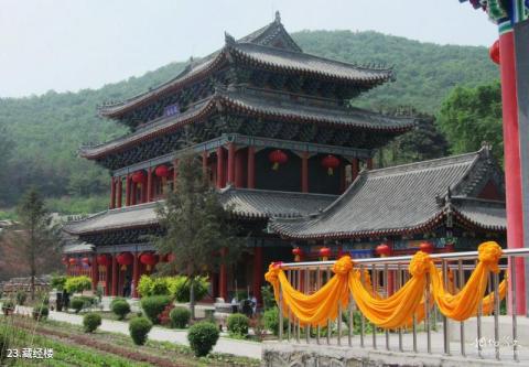 铁岭红带沟大清神树旅游攻略 铁岭红带沟大清神树旅游攻略