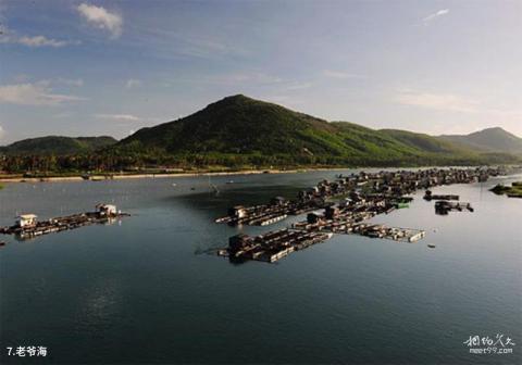 海南神州半岛旅游攻略 之 老爷海 海南神州半岛旅游攻略 之 老爷海
