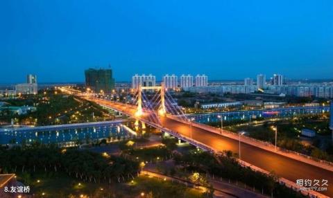 阿勒泰桦林公园旅游攻略 阿勒泰桦林公园旅游攻略