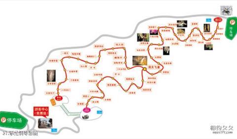萍乡杨岐山风景区旅游攻略 之 孽龙洞导游图