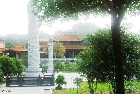 长乐六平山旅游攻略 之 寺庙