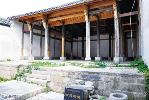 安徽含山运漕古镇老街旅游攻略 之 佘氏宗祠 安徽含山运漕古镇老街旅游攻略 之 佘氏宗祠