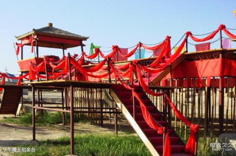 宁夏银川镇北堡西部影视城旅游攻略 之 牛魔王招亲台 宁夏银川镇北堡西部影视城旅游攻略 之 牛魔王招亲台