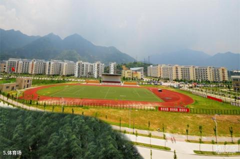 福州大学校园风光 之 体育场