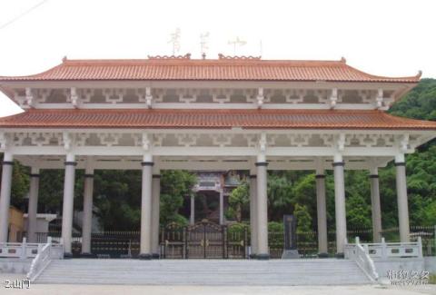 福建青芝山景区旅游攻略 之 山门