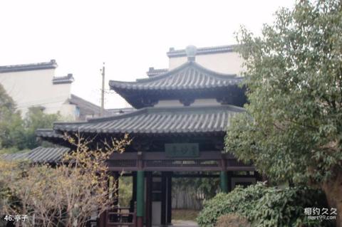湖州市菰城景区旅游攻略 之 亭子