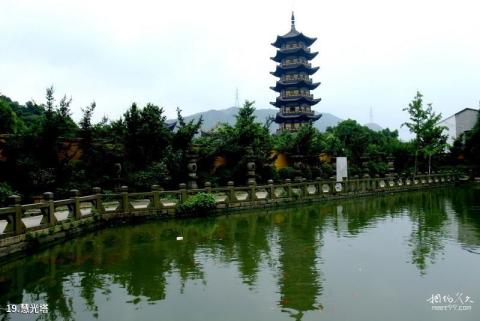 温州仙岩风景区旅游攻略 之 慧光塔