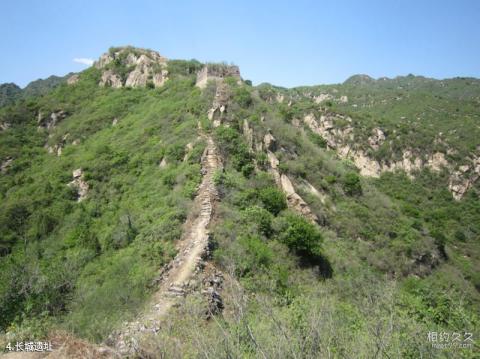 九谷口长城旅游攻略 之 长城遗址