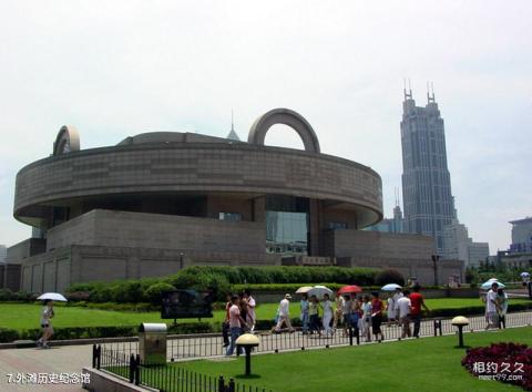 上海外滩旅游攻略 之 外滩历史纪念馆 上海外滩旅游攻略 之 外滩历史纪念馆