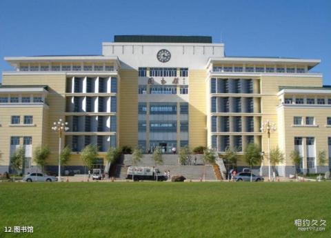 哈尔滨医科大学校园风光 之 图书馆 哈尔滨医科大学校园风光 之 图书馆
