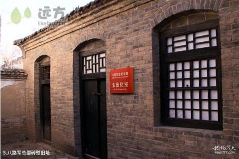 新乡京华园景区旅游攻略 新乡京华园景区旅游攻略