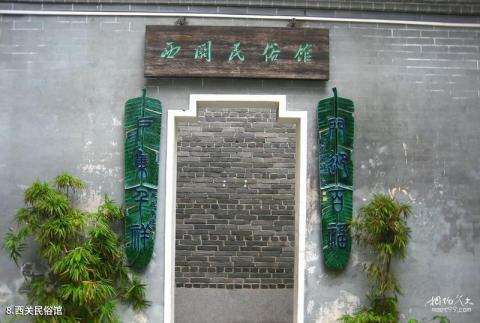 广州荔湾区博物馆旅游攻略 之 西关民俗馆 广州荔湾区博物馆旅游攻略 之 西关民俗馆
