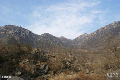 石家庄封龙山风景名胜区旅游攻略 之 封龙山