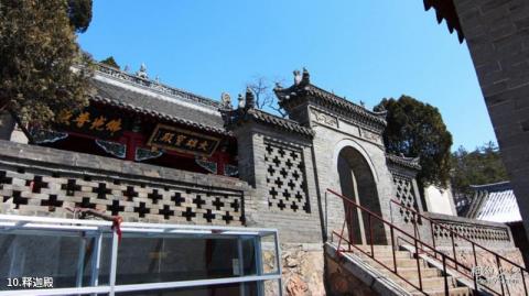 丹东大孤山景区旅游攻略 之 释迦殿