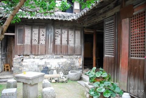 苏州东山景区旅游攻略 之 鉴山堂