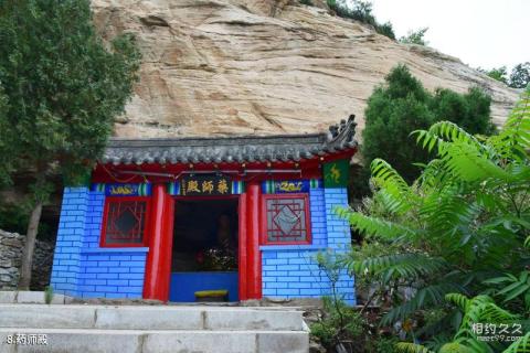 北戴河怪楼奇园旅游攻略 北戴河怪楼奇园旅游攻略