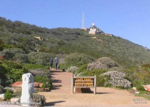 好望角旅游攻略 之 好望角(CapeofGoodHope)