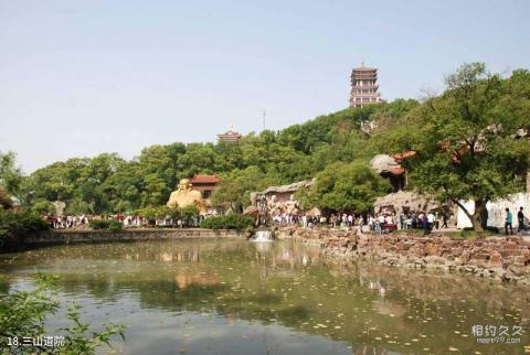 无锡太湖鼋头渚风景区旅游攻略 之 三山道院 无锡太湖鼋头渚风景区旅游攻略 之 三山道院