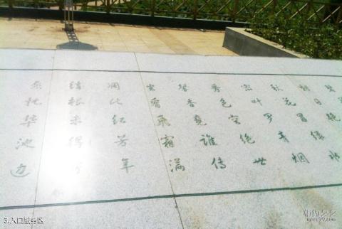 婺源思溪延村旅游攻略 婺源思溪延村旅游攻略