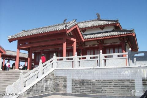 德州董子园景区旅游攻略 之 董子读书大殿