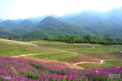 巫溪红池坝风景区旅游攻略 之 红池坝 巫溪红池坝风景区旅游攻略 之 红池坝