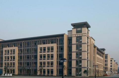 江南大学校园风光 之 机电楼