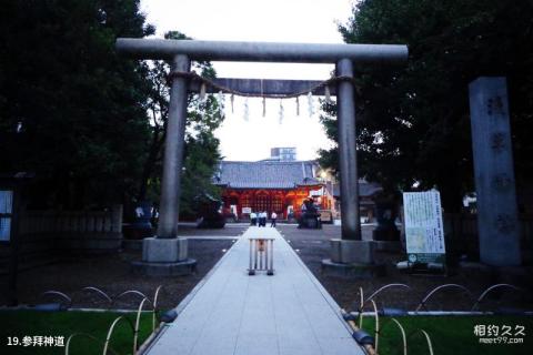 东京浅草寺旅游攻略 之 参拜神道