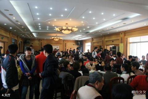 扬州富春茶社旅游攻略 之 大厅