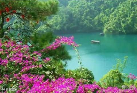 肇庆鼎湖山风景区旅游攻略 之 云溪景区 肇庆鼎湖山风景区旅游攻略 之 云溪景区