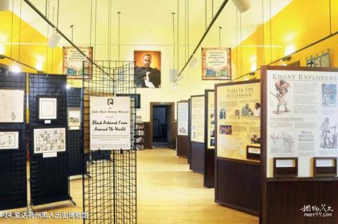 美国博伊西市旅游攻略 之 爱达荷州黑人历史博物馆 美国博伊西市旅游攻略 之 爱达荷州黑人历史博物馆