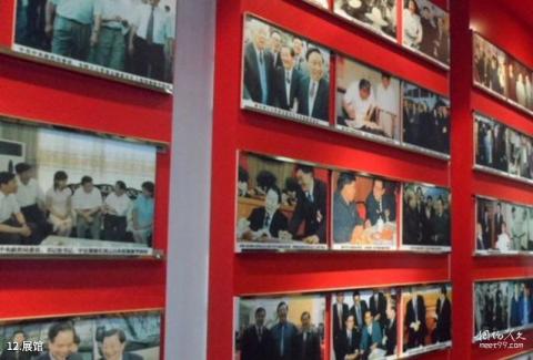 江苏江阴华西村旅游攻略 之 展馆