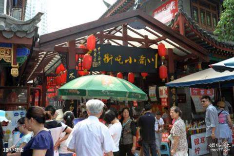 重庆长寿古镇文化旅游区旅游攻略 之 小吃街
