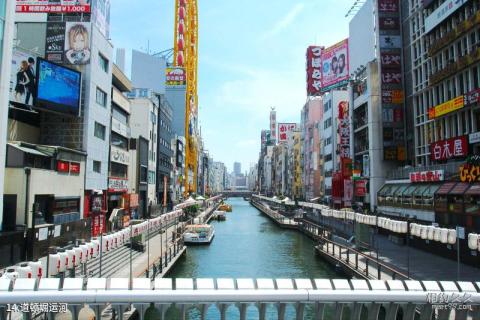 日本大阪道顿堀旅游攻略 之 道顿堀运河