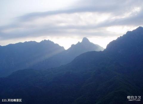 九华山风景名胜区旅游攻略 之 天柱峰景区 九华山风景名胜区旅游攻略 之 天柱峰景区