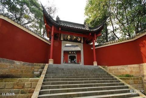 重庆东温泉风景区旅游攻略 之 白沙寺 重庆东温泉风景区旅游攻略 之 白沙寺