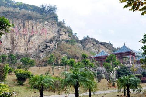 福州长乐郑和广场旅游攻略 之 郑和广场