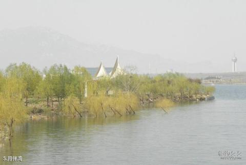 泰安天颐湖旅游度假区旅游攻略 之 月伴湾 泰安天颐湖旅游度假区旅游攻略 之 月伴湾