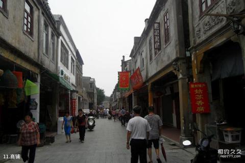 潮州太平街义兴甲巷旅游攻略 之 商铺 潮州太平街义兴甲巷旅游攻略 之 商铺