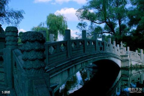 抚顺劳动公园旅游攻略 之 拱桥