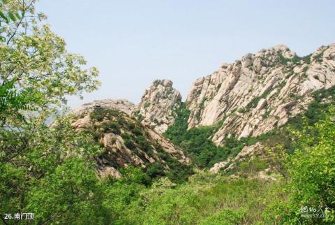 平度大泽山风景区旅游攻略 之 南门顶